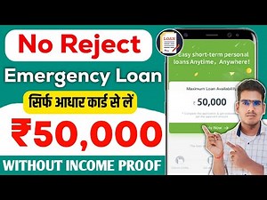 🔥Top 3 Payday Loan Apps for Low Cibil 2026 | How to Get Loan with Low Cibil Score | New Loan Apps