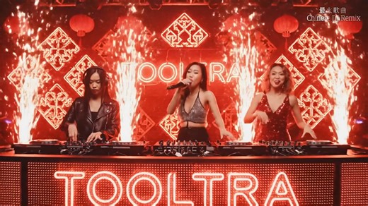 雨水我問你 -秋鳳 dj hokkien remix | 最火歌曲 Chinese DJ Remix