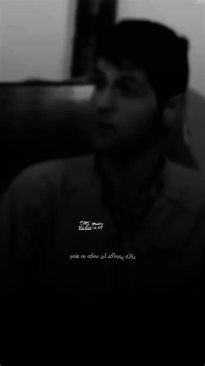 ‎ڕەشـە‌بـا‎ on Instagram‎: "ڕۆژی ڕووناکم لێ مەکە بە شەو🖤! #ڕەشەبا#گۆرانی_کوردی"‎