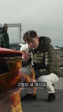 The Truth About the Genesis Magma GT Concept You Never Knew