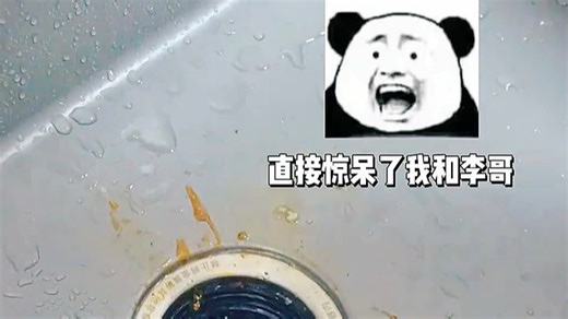 X6PRO入手指南：详细视频评测分享