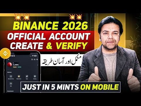 How to Create & Verify Binance Account 2026 | Binance Trading Account Banane ka Tarika 🔥