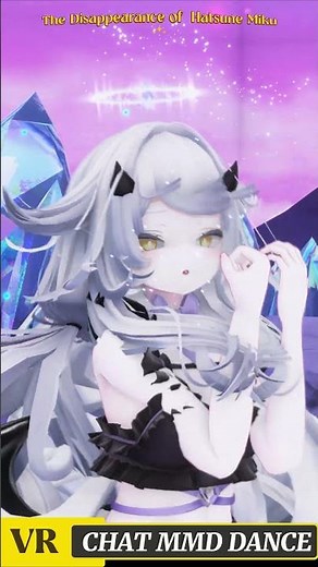 The Disappearance of Hatsune Miku #mmd #vrchat #vrc #mmd #mmdshorts #shorts #shortvideo #Jpop