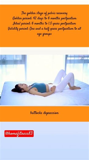 Postpartum pelvic floor repair is highly#burnfat#workout#exercise#fitness#bodyattack#shorts