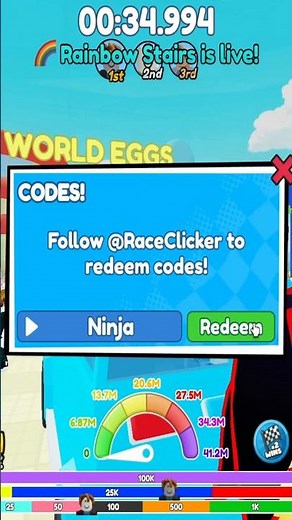 *NEW* CODES FOR RACE CLICKER ROBLOX FEBRUARY 2026