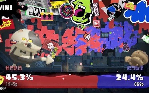 好玩耶 就是玩不来 不需要加速器可直连 终于等到了它 嘿嘿 ♥ Nintendo Switch Splatoon 3