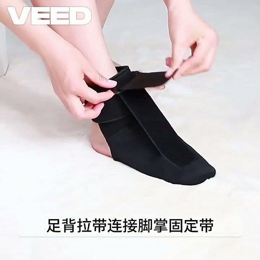 Adjustable Night Splint for Plantar Fasciitis – Foot & Ankle Brace Support for Heel Pain Relief