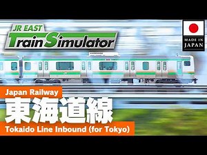 Tokaido Line Inbound DLC Local Train for Tokyo 1560E E231 Series JR East Train Simulator 【Zuiki M...