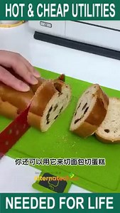 288K views · 3K reactions | Useful Product Help You A Lot in Daily Life  | Home Best Accessories | Facebook