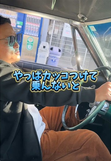 #impala #65impala #1965impala #lowrider #nobudz #ノーバッズ #インパラ #65インパラ #ローライダー