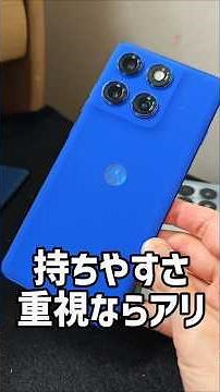 [Miraculous Ergonomics] 3 Best Edge Display Smartphones You Can Get Now
