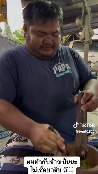 เห็นหน้าแบบนี้ ก็ทำกับข้าวเป็นนะ อิอิ@Myme Soraya