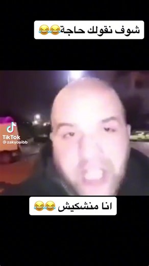 Vidéos de Zahî Jøkêr (@zahijoker) avec son original - Zahî Jøkêr