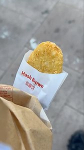 McDonald’s in Beijing has to be the best ever #mcdonalds #beijing #China #food #instareels | Kaneburtoffgrid On Tour