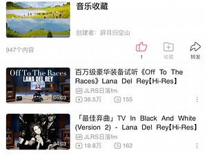 【一个成分复杂的歌单】国粤闽日韩英法……十几种语言