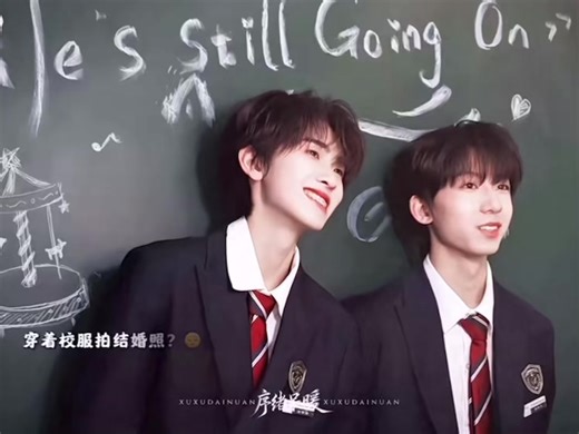 អៀនៗចឹង😈😈 #wenhan #yangbowen #zuoqihan #tffamily🇨🇳💫 #tffamily_4th_generation