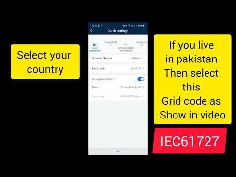 How to Connect HUAWEI Inverter to Wi-Fi | Huawei SUN2000-20KTL Wi-Fi Configuration Tutorial (2025)