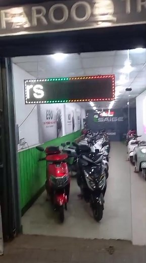 Farooq Tarrar on Reels | Facebook