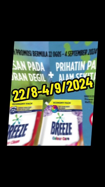 Tough on stains, gentle on the planet! Say goodbye to stubborn stains with Breeze Power Clean and Colour Care. Breeze's 3.2kg refill pack not only tackles tough stains but also uses 74% less plastic, helping to protect our planet and save you more! 🤩 Buy from Giant today! 💚 offer 22/8-4/9/2024 Score more amazing deals at: https://www.giant.com.my/promotions/ #GiantMY