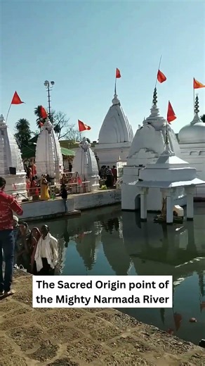 Amarkantak – The Sacred Origin of River Narmada | Best Spiritual Destination in Madhya Pradesh 🌿🙏
