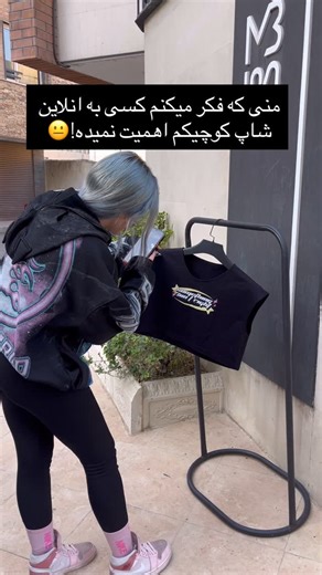 VALENCIA on Instagram: "🙂❤️"