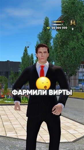 Record-Breaking for Hype on Radmir RP