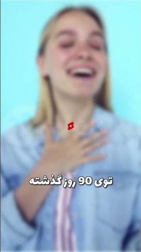 شرایط جدید درآمدزایی یوتیوب