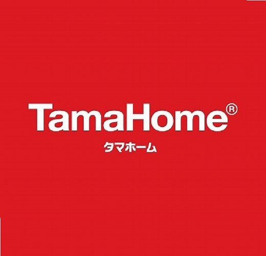 タマホームの歴代CM出演者一覧｜初代～最新版の歌手やバンドを紹介