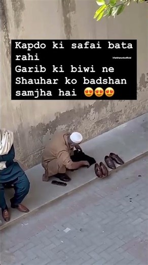 kapdo ki safai...,,.. #greeb #fleexxing #irfankhanurduofficial #respect