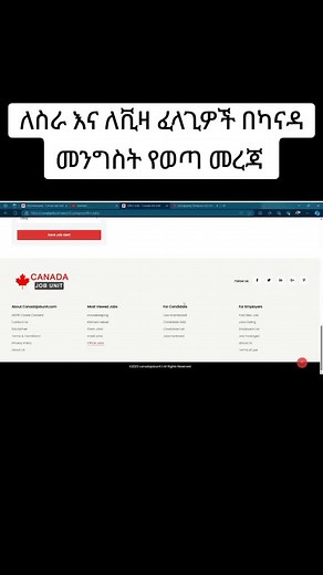 Canada Immigration Update: Job Opportunities for Ethiopians