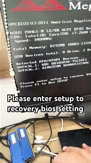 Is your PC displaying this message? Please enter setup to recover BIOS settings - learn how to re...