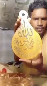 114K views · 19K reactions | My best ❤️❤️. . . . . Sniper...