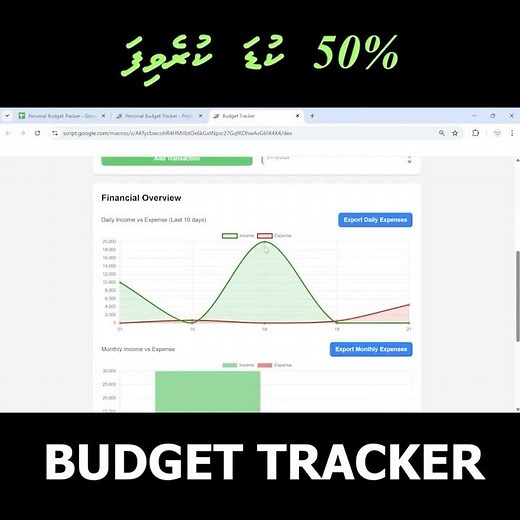 Build Your Own Budget Tracker Web App with Google Sheets | 50% OFF Until Oct 25!