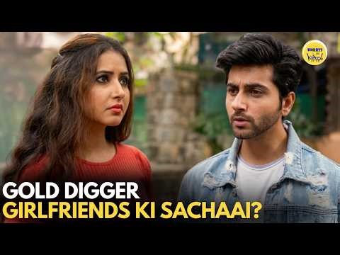 Gold Digger Girlfriends Ki Sachaai || Short Story || Shorts Ka Keeda