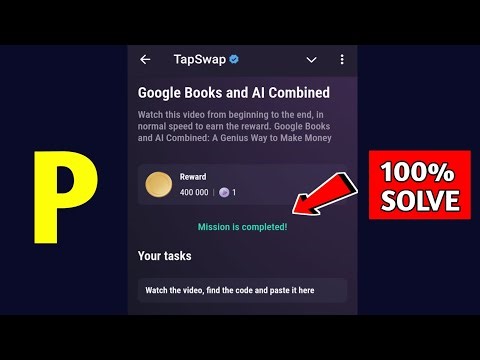 Google Books and AI Combined | Tapswap Code