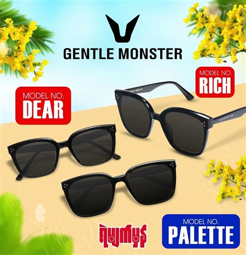 သင်အကြိုက်ဆုံး Model က ဘယ်တစ်ခုဖြစ်မလဲ?