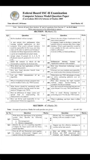 computer science class 10 model paper 2026 fbise #2026 #exam #fbise #maths