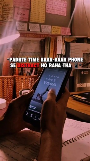POV: Studying but your phone keeps distracting you 📱😭 Check Discription 🎯