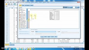 آموزش نرم افزار SPSS قسمت سی و نهم-دکتر سعید جوی زاده