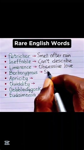 Rare English Words & Their Meanings ✅ ✍️