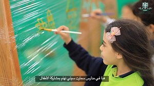 293 reactions · 20 shares | At SCIS, we proudly offer an...