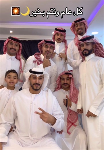 عيد الفطر المبارك: كل عام وأنتم بخير!