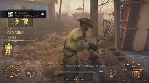 Fallout 4 Old Guns Quest