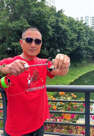 New Slingshot Fishing Reel Set Now Available