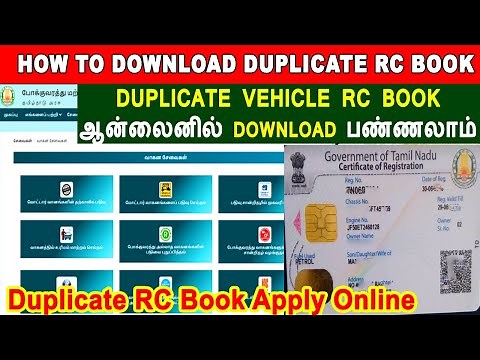 Duplicate vehicle rc book download online, how to apply duplicate rc in online, document for rc book
