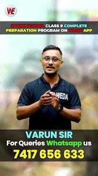 Sainik School Class 9 Online Course 2027 | Best Study Material & Test Series