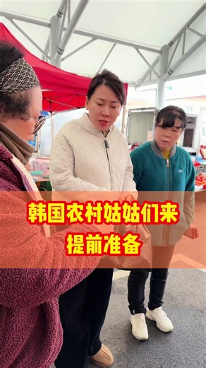 我们又做了韩国有名的春川炒鸡 馨馨在韩国• 今天做的春川炒鸡的配方：两料酒2勺酱油2勺辣椒粉2勺辣椒酱2勺梅汁2勺大蒜一点胡椒粉可以试试真挺好吃#韩国 #春川铁板鸡 #韩国美食 #老铁看世界