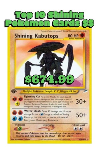 Top 10 Most Expensive Shining Pokémon Cards Worth a Fortune! 💰 (You Won’t Believe #1) #pokemon #tcg