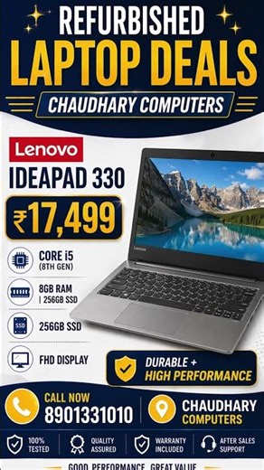 💻 Lenovo Ideapad 330 – ₹17,499 ⚡i5 8th Gen | 8GB | SSD