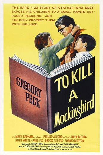 To Kill a Mockingbird: Official Clip - Scout Meets Boo Radley